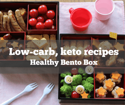 Low-carb, keto recipes | Healthy Bento Box
